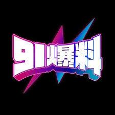 糖心vlog网页版免费：情绪的爆发与深层次原因解析